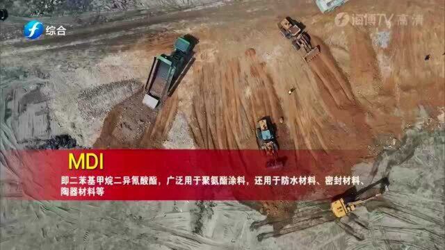 福州大项目纷纷落地迸发新动能 建设现代化国际城市