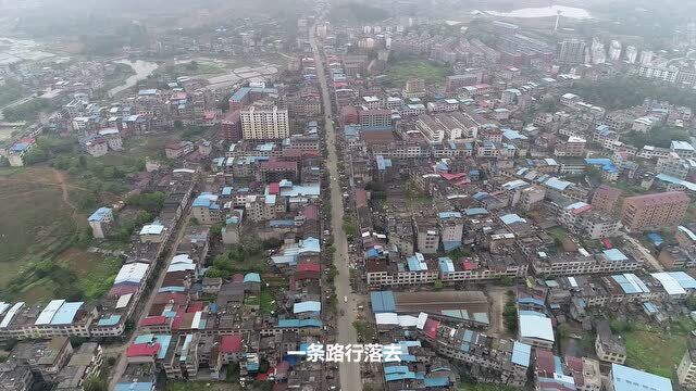 航拍:永州市 零陵区 珠山镇 湘南明珠