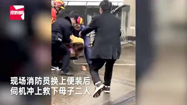 0317极光早新闻丨大巴车撞向路边悬崖,6死39伤;男子挤三角区痘痘致瘫痪