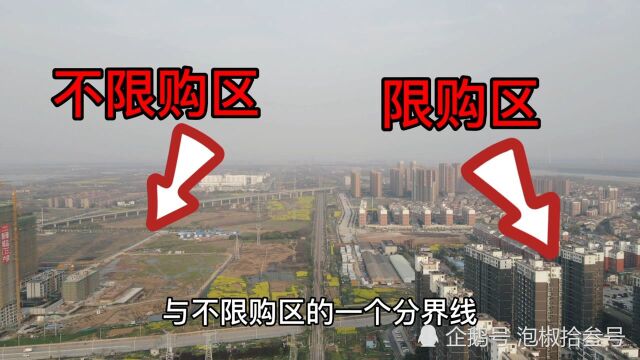 武汉长江新区起步区如今是怎样的?航拍黄陂武湖,看完就都知道了!