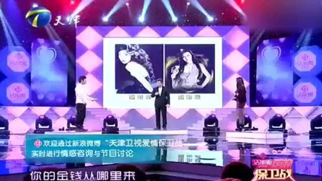 美女“隆胸”被男友抛弃,谁料她竟越整越上瘾,涂磊痛骂:庸俗