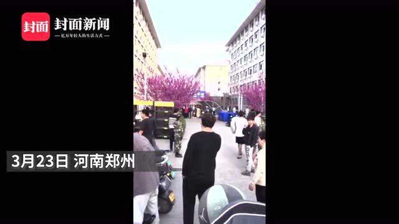 网传郑州财经学院一男生被砍学校回应学生自残行为仍没脱离危险