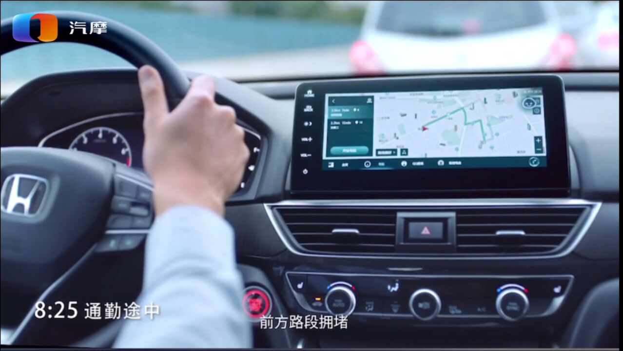 第三代Honda CONNECT正式发布