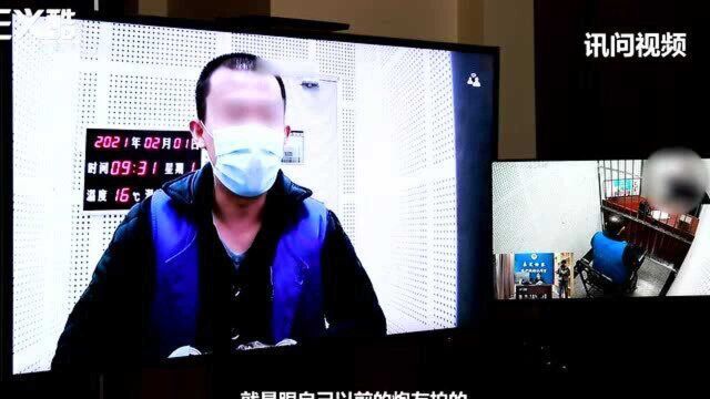 【正义酷】拍摄自己近50部不雅视频供人观看!涉案男子被批捕