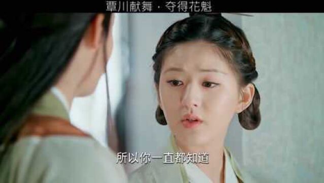 两个版本的帝女跳舞!