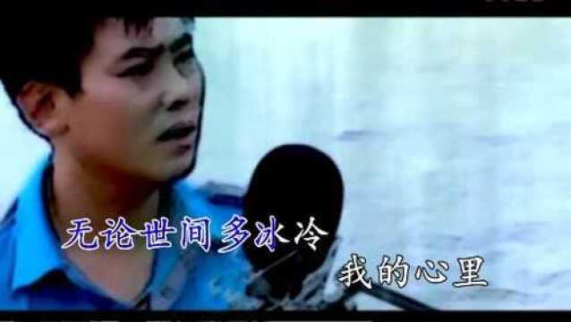 高安《我是否也在你心中》原版MV