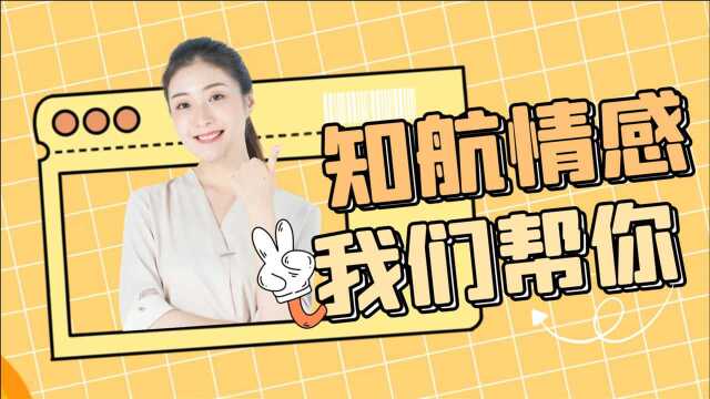 “二次印象”很重要,我们教你如何提高它