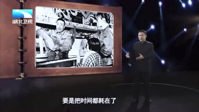 大揭秘:张秉贵在为人民服务的背后,他到底又付出了怎样的艰辛