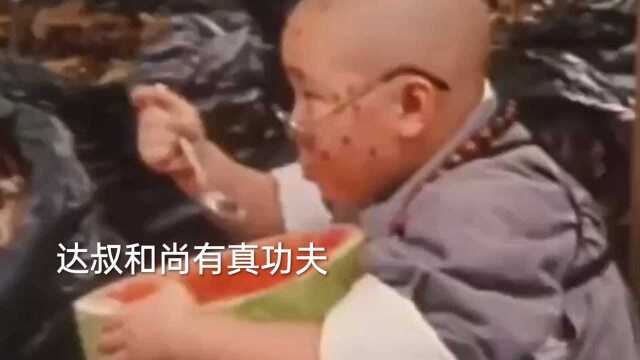 笑林小子,新乌龙院