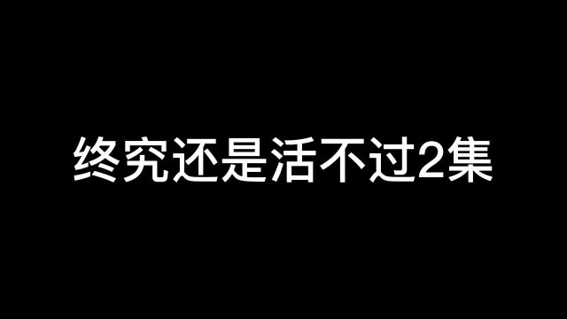 碰到神的女人想不s都难