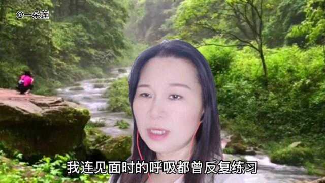 怀旧经典歌曲《抹去泪水》