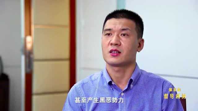 呼市近四成购房户办不了房产证?背后挖出涉黑组织