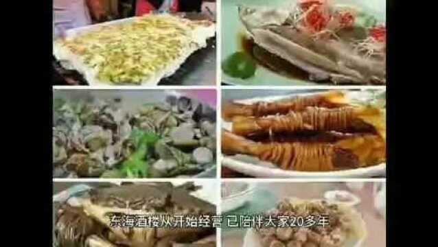 珠海这些美食老字号,你都试过哪些呢?