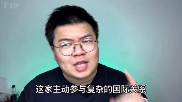 H&M又出事了,这次是在越南!看看发生了什么?