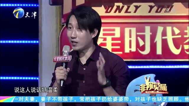 这份工作很特别,涂磊带你了解艺人统筹,揭开职业神秘面纱