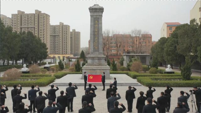 清明寄相思 传承家国魂——河北各地举行缅怀先烈纪念活动