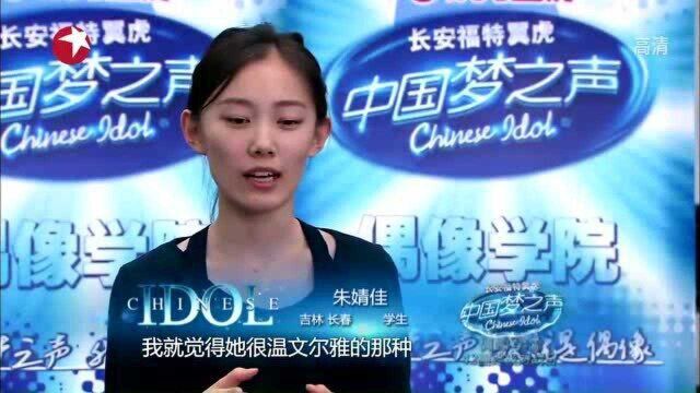 曾咏霖搭档朱婧佳,实力演唱《哭不出来》,配合十分默契