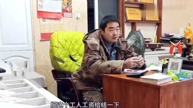 山东烟台长岛县:2020第一场雪,洋洋洒洒下了一下午,太美了