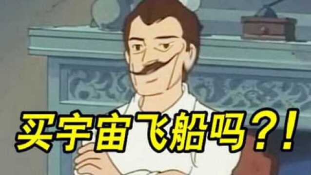 反杀“推销电话”号码