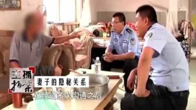 爷爷夜晚回家看孙女,撞见破儿媳不忠,第三者身份令人不敢相信!