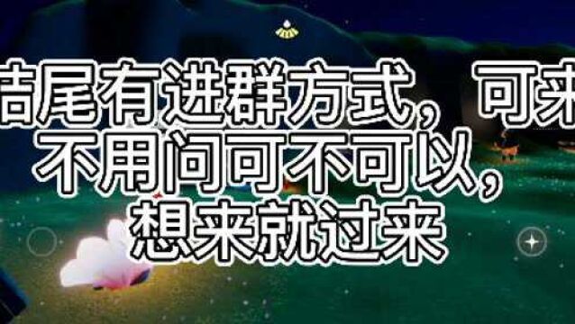 【樱雨】拍摄花絮,二铭:我不要面子的吗?