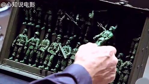 《噩梦工厂-战场》第四集 男子收到一盒玩具士兵，半夜全部复活了