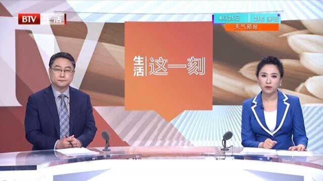 男子犯窃取秘密罪获刑三年六个月 市场频现“同款” 窃密者竟是前员工