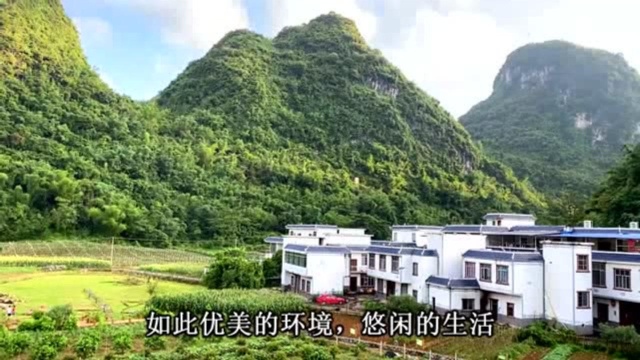 独自摩旅去流浪,一路向南,第24集:广西马山古零旅游小镇