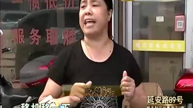 做好事受了伤,受益者称受害者是“敲竹杠”?