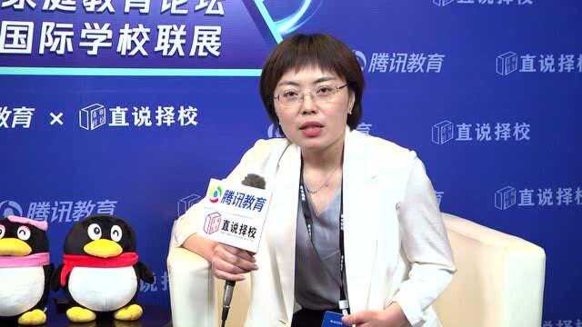 威斯康星国际学院中国办公室主任王小琴