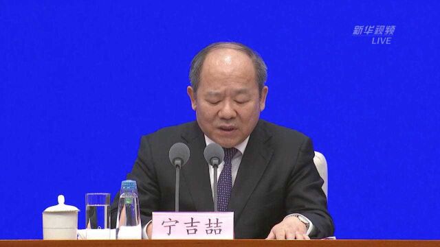 第七次全国人口普查结果:城镇人口比重上升14.21个百分点