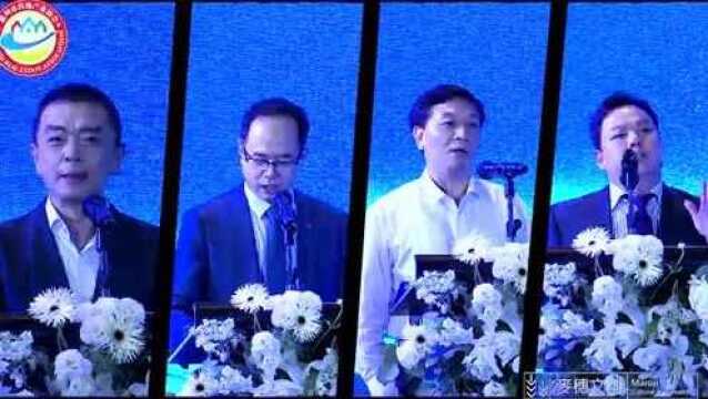 惠州市房地产业协会召开七届二次会员大会暨行业表彰大会