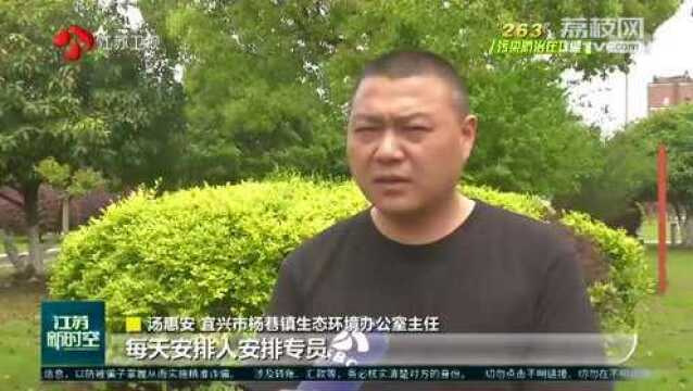 无锡宜兴:水泥厂污染严重 镇街垃圾乱堆污水直排