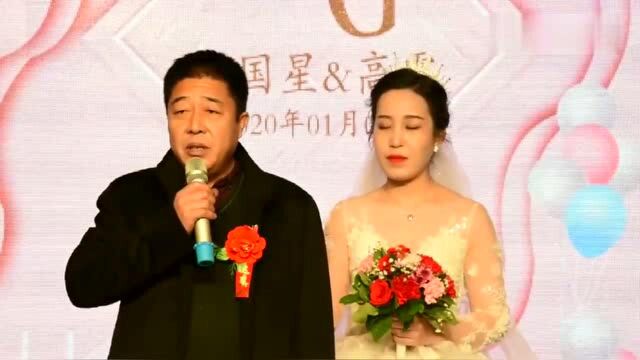 女儿婚礼上,父亲发表致辞,说的很朴实很伟大的父亲