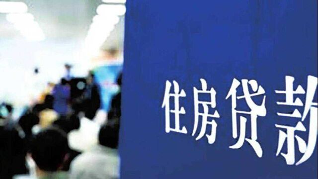 山东临沂一男子莫名“被贷款”100万,举报后被陌生人还清