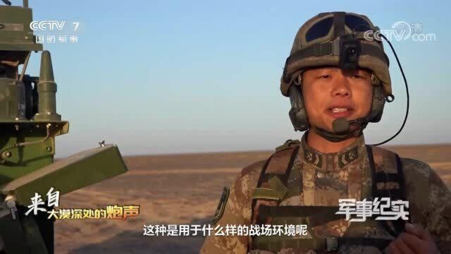 现场感受国产新型火炮发射,和在电视里看到的完全不一样