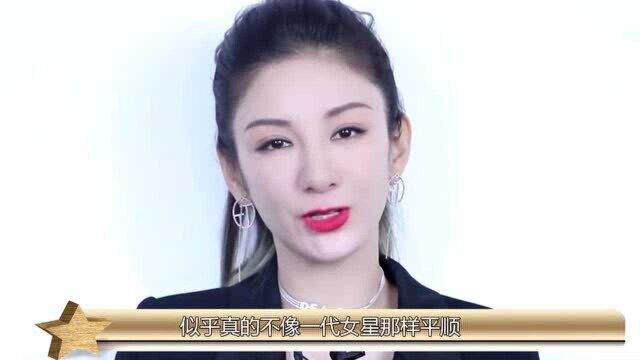 黄奕:两次闪婚闪离,负债七千万消失7年,43岁的她经历了什么