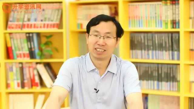 【升学资讯网】家校协同“教师家长儿童”三位一体:与儿童高效对话的策略与艺术