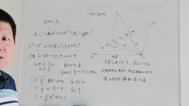 很难的几何题,知识点本身都会,串联是关键.