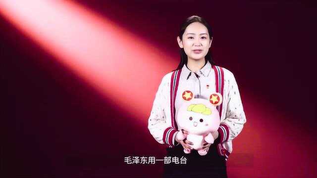 【百问出真知】第十四问:新型人民军队“新”在哪里?