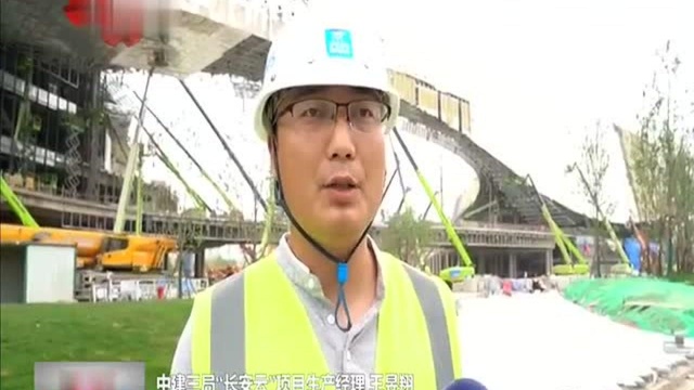 “一带一路”文化交流中心系列公建项目“长安云”“长安乐”加速推进