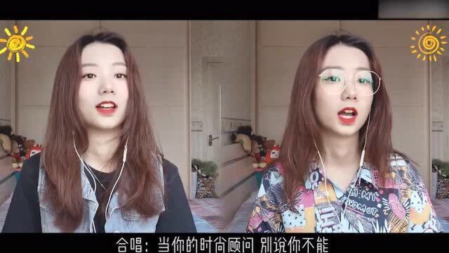 普通宅女和阳光宅女有什么区别?教你夏天的正确打开方式