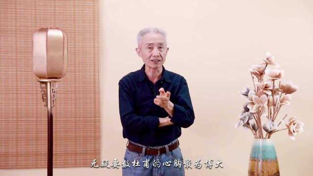 戴建业教授:李白和杜甫哪个影响更大?我选杜甫