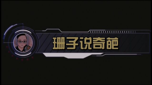 因西瓜太甜,阿姨要报警,反而给这家超市做了广告