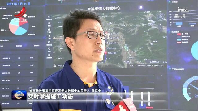 江西公路水路交通建设跑出“加速度”