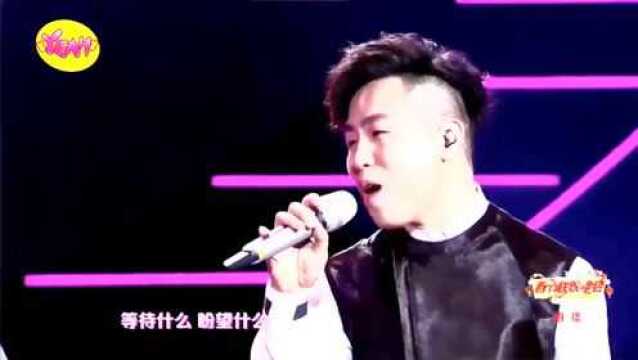 胡彦斌陈洁仪现场合唱一曲《爱和承诺》深情演绎,编曲很奇妙