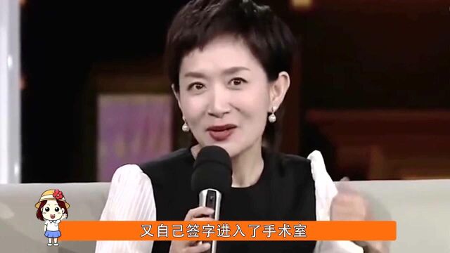 北京台一姐王芳,嫁大15岁教授老公,如今做直播卖书身价过亿?