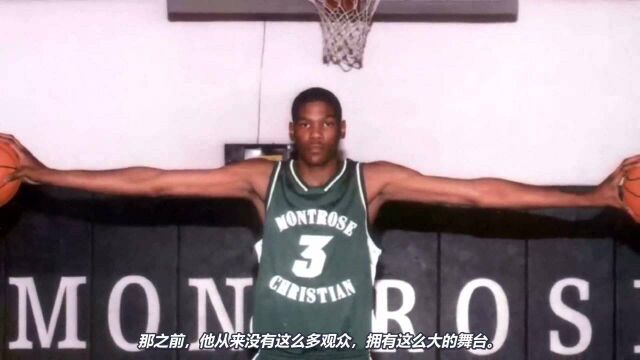 杜兰特成长的故事!从小励志成为一名NBA球星!