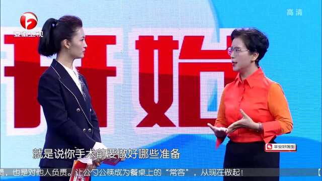 “唇腭裂”是可以治疗的,手术的最佳时间,家长们一定要放松心态