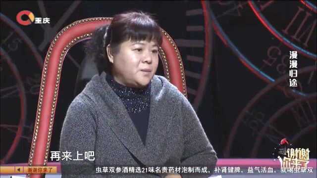 高中儿子叛逆厌学,妈妈的做法令涂磊大赞:值得所有家长学习